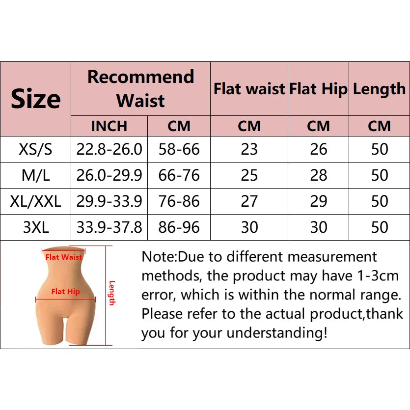High Waist Body Shaper